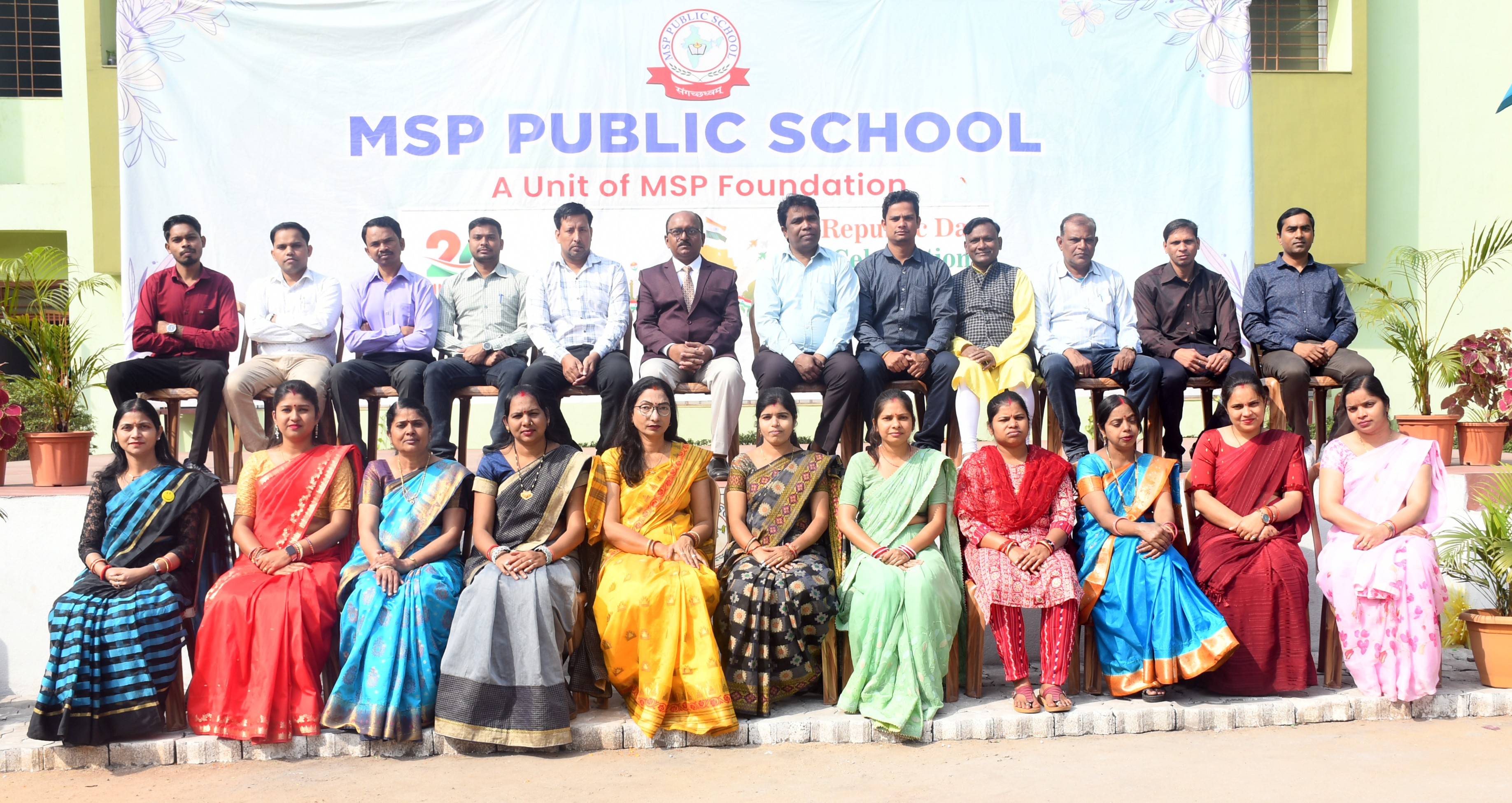 WORLD'S BEST EDUCATION